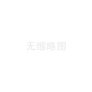 行政复议商业秘密保护方案客户投诉率为零